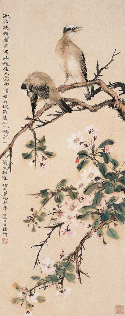 陆抑非 署年：丁丑（1937） 春桃白头 镜心